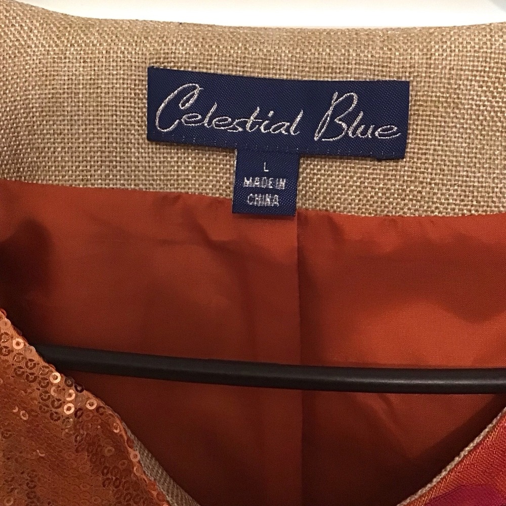 Celestial Blue Fall Jacket - Picture 2 of 10